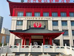 -於氏虾神(盱眙总店)
