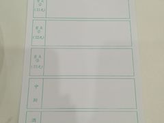 -黄埔华苑酒家(黄埔店)