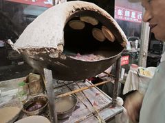 -三中高皇羊肉馆