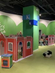 -幻贝家儿童乐园(苏州中心店)