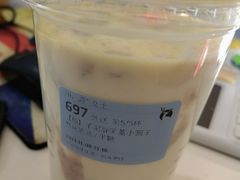 -瑞幸咖啡(互联网创新园店)