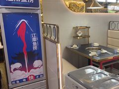-江南鱼捞(北仑银泰城店)