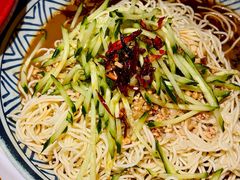 -早酒肖汉老味拌面