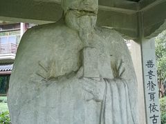 -杭州花家山庄