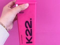 -K22.酸奶草莓(烟台芝罘店)
