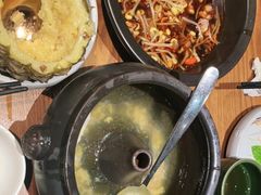 -云海肴·汽锅鸡·云南菜(天山百盛优客店)