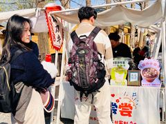 -辛庄国际文化艺术区
