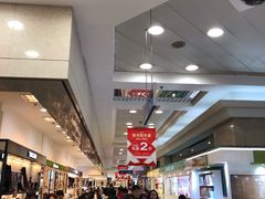 -上海置地广场(南京东路店)