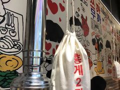 -哼蟹二将·烤肉酱蟹(合生汇店)