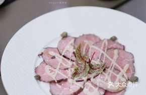Italian Beef Tenderloin