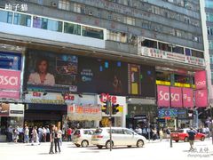 -珍妮曲奇聪明小熊(尖沙咀店)
