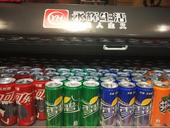 -永辉Bravo超市(东二环泰禾广场店)