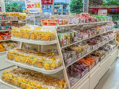 -赵一鸣零食(西南文锋东路店)