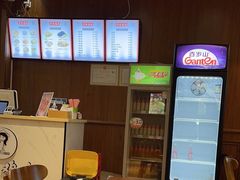 -华姐鸡粉(中心店)