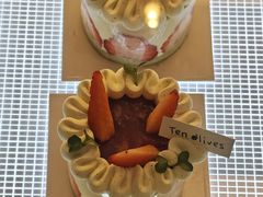 -Ten Olives甜点