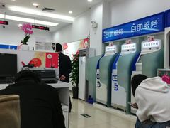 -中国移动(南泉北路营业厅)