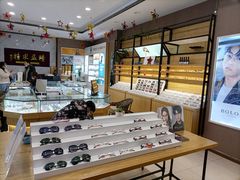 -精益眼镜(建三店)