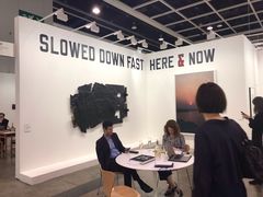 -香港会议展览中心演讲厅
