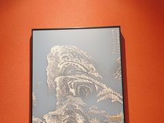 -烹湘·鲜炒湖南土菜(海珠店)