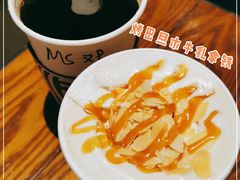 -星巴克(北京中关村南大街店)