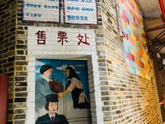 -鹅城