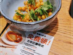 -小满手工粉(环宇荟店)