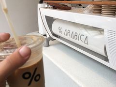 -% Arabica(京都东山店)
