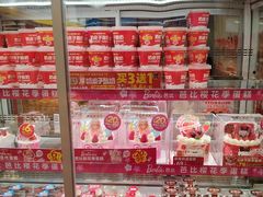 -味多美蛋糕(杨闸环岛店)
