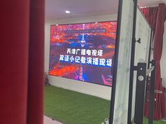 -清真·二嫂子煎饼果子(卫津路总店)