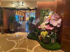 -青岛香格里拉·鱼跃地中海西餐厅