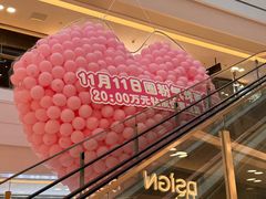 -长沙星沙万象汇