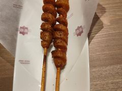 烤面筋-耶里夏丽·新疆菜(田林东路店)