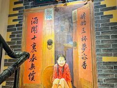 -湘厨壹品(芙蓉广场店)