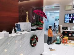 -TSK齿科德申会口腔门诊·联洋诊所