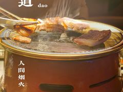 -西塔老太太泥炉烤肉(温州首店万象城黑金店)