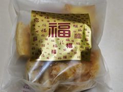 -观音桥百香林西点