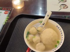 -永和鱼丸(南后街店)