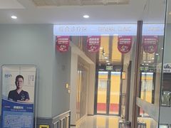 -顺德口腔医院(幸福东区店)