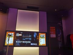 -星聚会KTV(南翔印象城MEGA店)