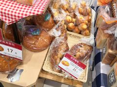 -山崎面包(苏州中心店)