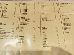 菜单-池记(尖沙咀店)