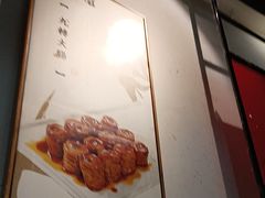 -会仙楼饭庄(宽厚里店)