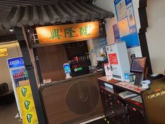 -小菜园新徽菜(连云港海州吾悦店)