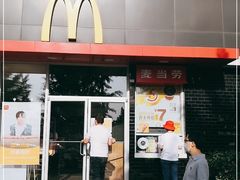 门面-麦当劳(垡头西路店)