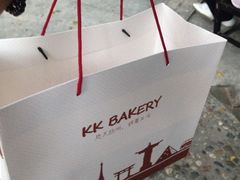 KK&nbsp;Bakery蛋糕店-KK BAKERY烘焙