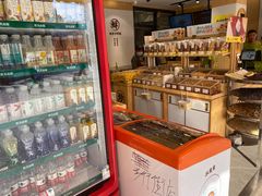 零售区-粒上皇(淮河路步行街店)