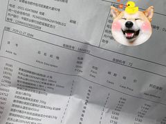 -麦德龙(包河店)