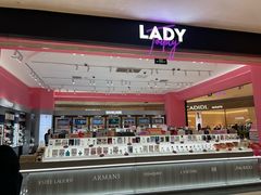 -苏宁广场·城市奥特莱斯(天府立交店)