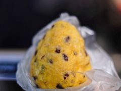蜜豆窝头-玉华台饭庄(裕中西里小区店)