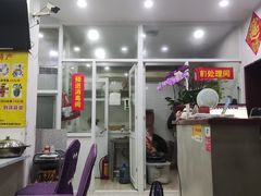 -凯盈阁·顺德私房菜·桑拿鸡